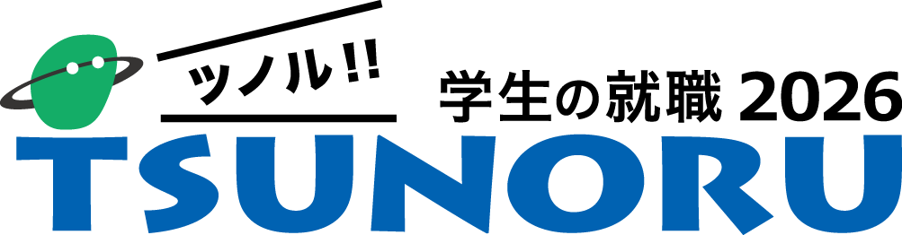 TSUNORU2026